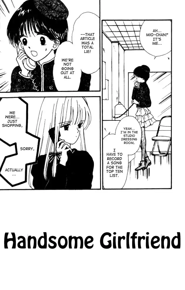 Handsome Girlfriend Chapter 3 4